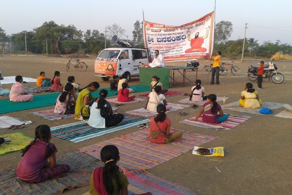 Event Image 1